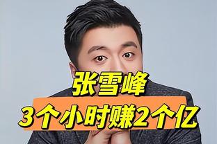 西甲第33轮赛程：巴萨VS瓦伦4月27日晚9点 皇马VS皇社28日凌晨4点