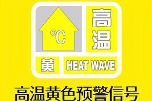 镜报：B费加盟曼联4年从未因伤缺阵，人们对他的批评忽略了他韧性