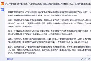 曼城球员伤病情况&预计回归时间：德布劳内可能无缘对阵阿森纳