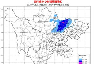 惊天逆转？世亚预36强战，马来西亚连追3球4-3逆转吉尔吉斯斯坦