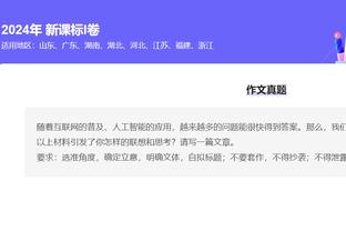 炸裂！文班亚马4月至今场均22.8分13板7.3助攻6.5盖帽